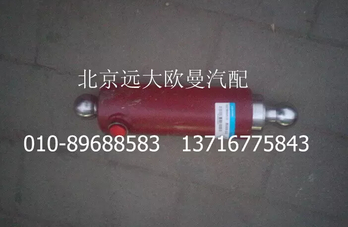 5037HB9500131,摆动油缸总成,北京远大欧曼汽车配件有限公司