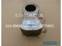 5037HB9500132,摆柄,北京远大欧曼汽车配件有限公司