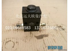 5042HB2600005,滤油器,北京远大欧曼汽车配件有限公司