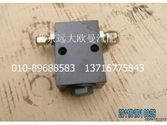 5042HB2600005,滤油器,北京远大欧曼汽车配件有限公司