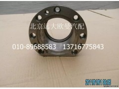 5045HB2100054,S阀小端轴承,北京远大欧曼汽车配件有限公司
