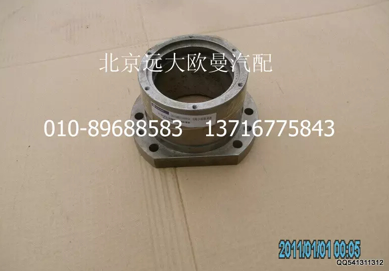 5045HB2100054,S阀小端轴承,北京远大欧曼汽车配件有限公司