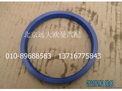 5045HB2100058,密封圈A型,北京远大欧曼汽车配件有限公司