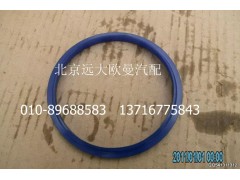 5045HB2100058,密封圈A型,北京远大欧曼汽车配件有限公司