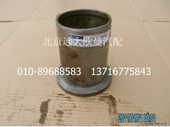 5045HB2100060,端面轴承套,北京远大欧曼汽车配件有限公司