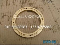 5045HB2100061,S阀端面铜,北京远大欧曼汽车配件有限公司