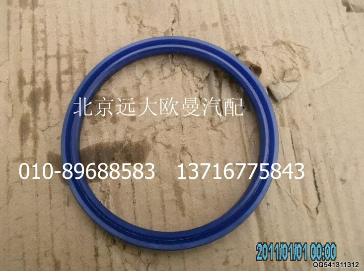 5045HB2100062,密封圈C1型（100-115-10）1,北京远大欧曼汽车配件有限公司