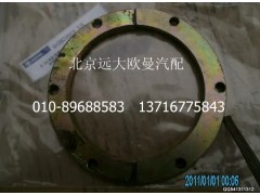 5045HB2100070,压环,北京远大欧曼汽车配件有限公司