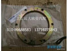 5045HB2100070,压环,北京远大欧曼汽车配件有限公司