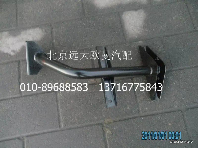 福田戴姆勒欧曼1425311920011空滤支架/1425311920011