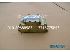 5045HB2600008,插装式递进分配阀,北京远大欧曼汽车配件有限公司