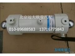 5048HB2300040,左摆动缸,北京远大欧曼汽车配件有限公司