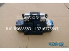 5090HB360000,主换向阀,北京远大欧曼汽车配件有限公司