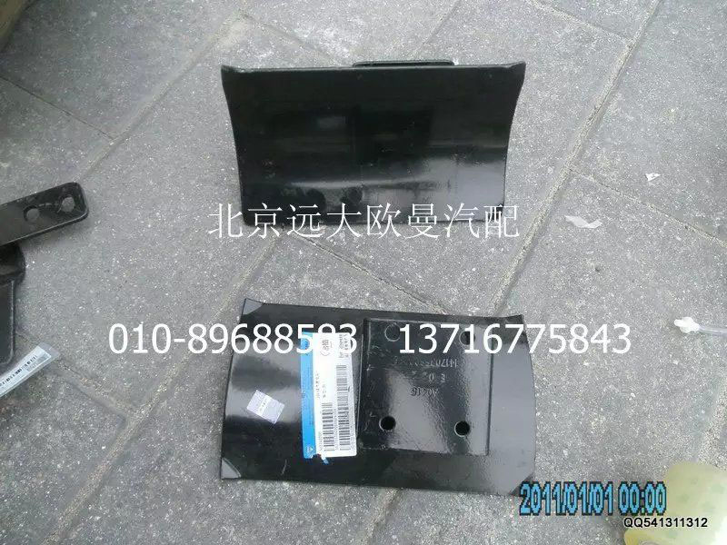 1417035600036,20L储气筒,北京远大欧曼汽车配件有限公司
