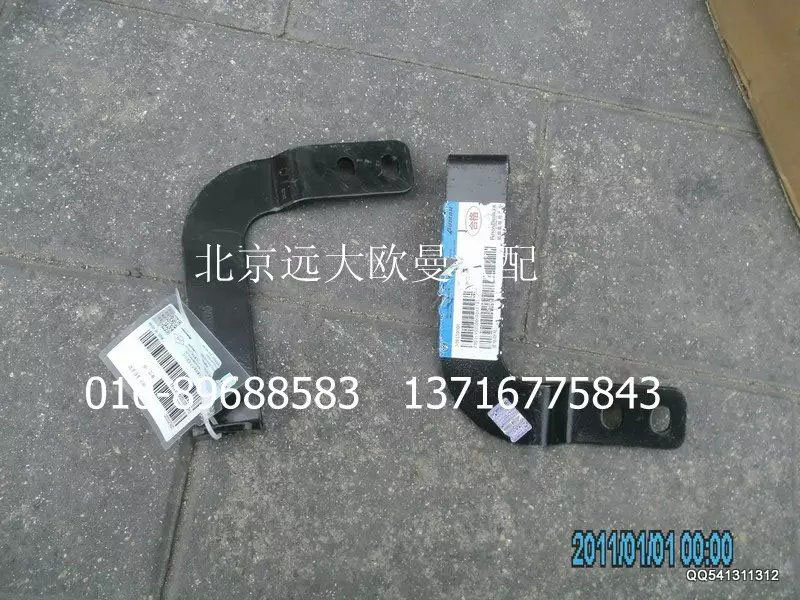 H0119303006A0,中冷器右支架,北京远大欧曼汽车配件有限公司