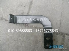 H0119303006A0,中冷器右支架,北京远大欧曼汽车配件有限公司