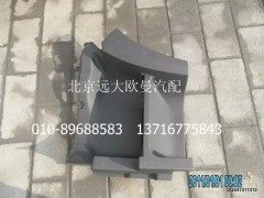 H245011011A0,左上脚踏板,北京远大欧曼汽车配件有限公司