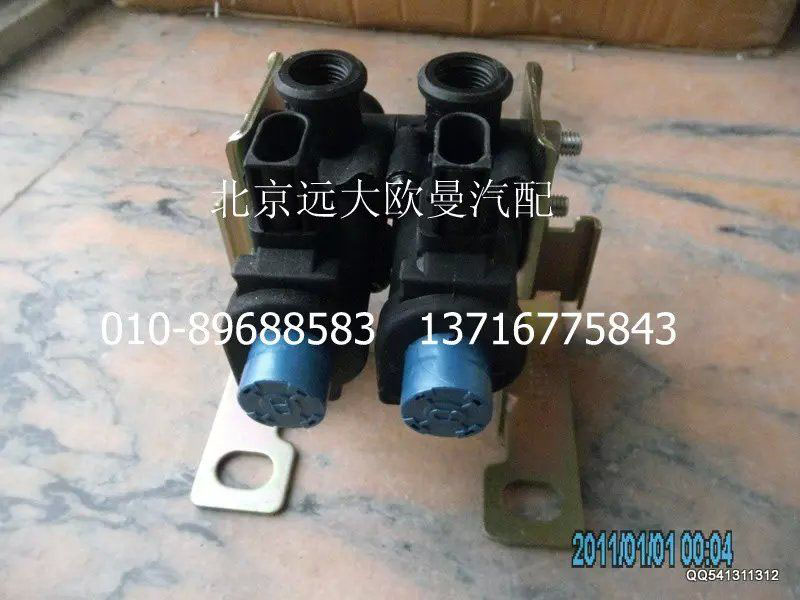 H436604022A0,电磁气阀,北京远大欧曼汽车配件有限公司