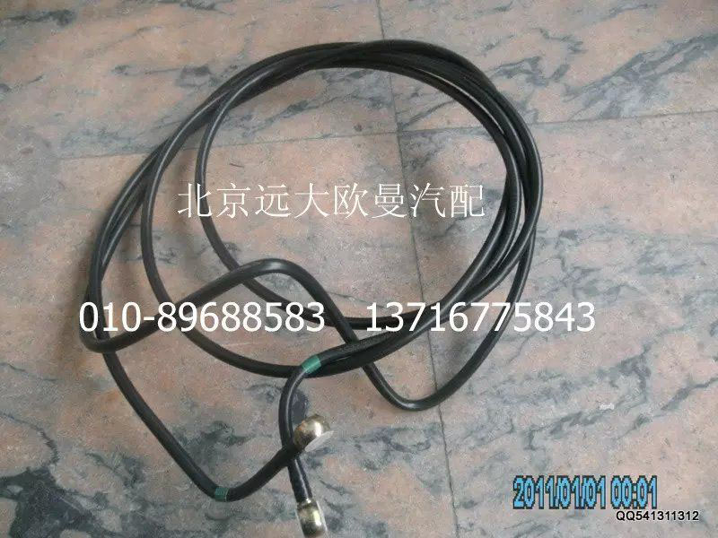 H1110110053A0,供油管-粗滤器至发动机,北京远大欧曼汽车配件有限公司