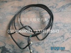 H1110110053A0,供油管-粗滤器至发动机,北京远大欧曼汽车配件有限公司
