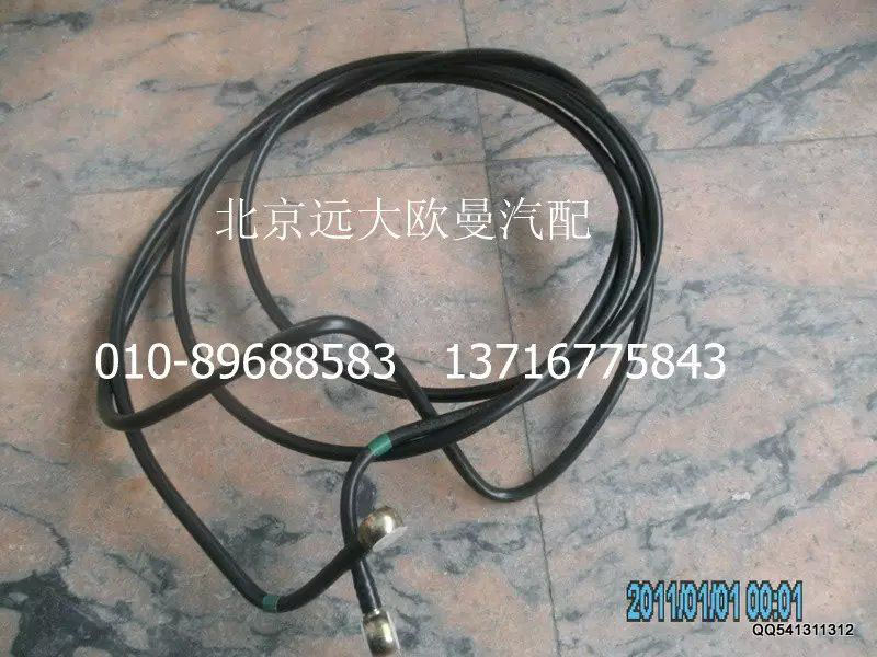 H1110110053A0,供油管-粗滤器至发动机,北京远大欧曼汽车配件有限公司