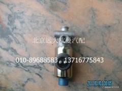 ,小口电池气阀,北京远大欧曼汽车配件有限公司