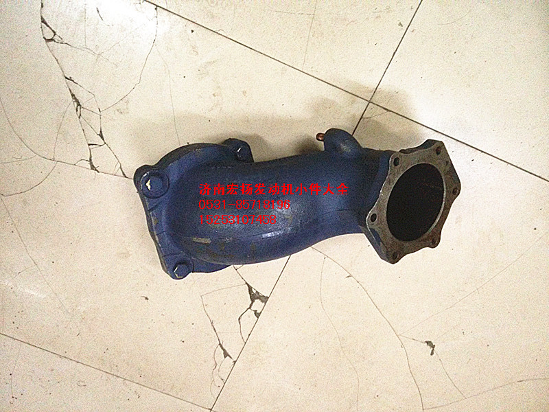 WP12增壓器后排氣管612630110007【發(fā)動機(jī)大全】/6126301100007