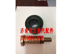 WG1642430061,驾驶室翻转胶套(HW/大),济南东方重汽配件销售中心