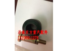WG1642430061,驾驶室翻转胶套(HW/大),济南东方重汽配件销售中心
