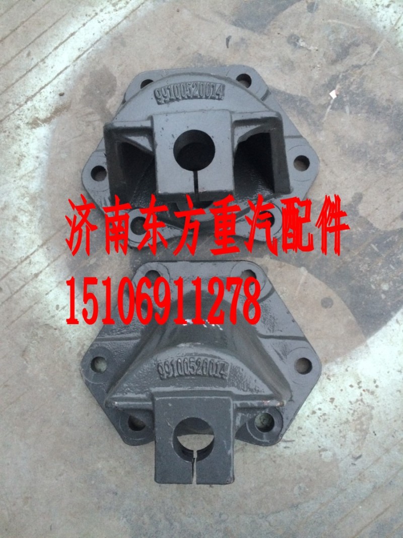 WG99100520014,后钢板前支架,济南东方重汽配件销售中心