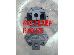 WG99100520014,后钢板前支架,济南东方重汽配件销售中心