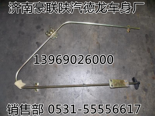 81.62640.6058,右玻璃升降器,山东豪联车身制造厂