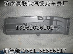 PW10G 61950.0213,进气道总成,山东豪联车身制造厂