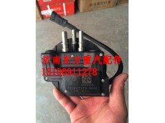 202V27120-0001,尿素液位传感器(非加热),济南东方重汽配件销售中心
