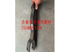WG9925682103,平衡夹总成前,济南东方重汽配件销售中心