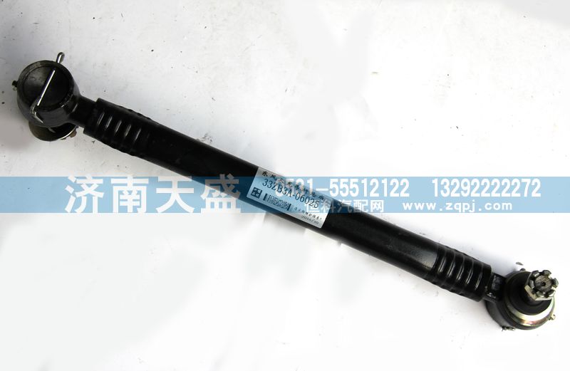 东风天龙吊杆总成33ZB3A-06025