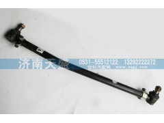 3412210-T1300,直拉杆总成,济南天盛汽车配件有限公司