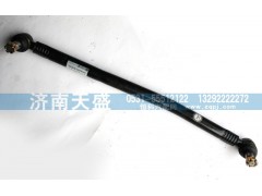 3412250-K3600,直拉杆总成,济南天盛汽车配件有限公司