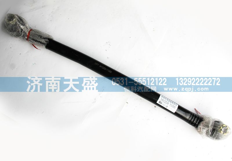 东风天龙直拉杆总成3412250-T1300