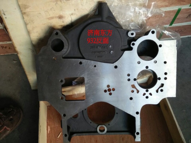 612600010932,正时齿轮室,济南东方重汽配件销售中心