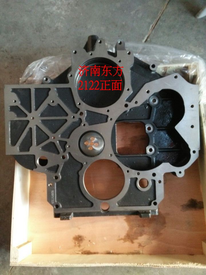 612600012122替1783,正时齿轮室2122 常卖,济南东方重汽配件销售中心