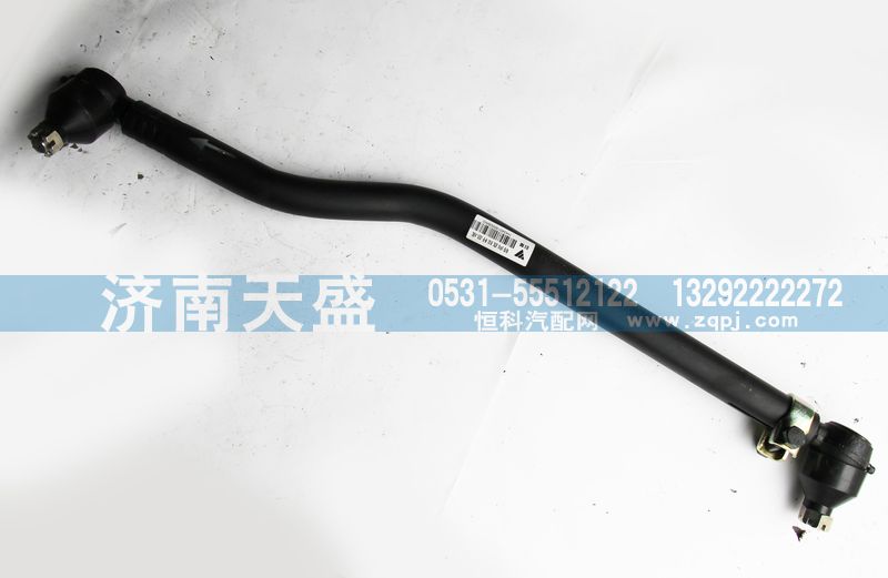 H4340190009A0,欧曼转向直拉杆总成,济南天盛汽车配件有限公司