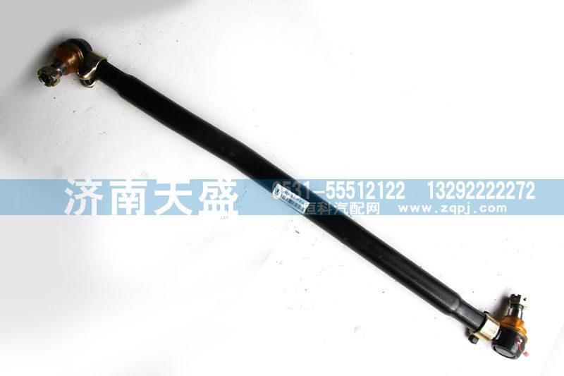 DZ9100430017,转向直拉杆总成,济南天盛汽车配件有限公司