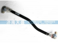 直拉杆总成,3412260-K62C1,济南天盛汽车配件有限公司
