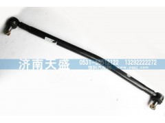 3412260-K3600,直拉杆总成,济南天盛汽车配件有限公司