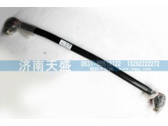 3412260-T1300,直拉杆总成,济南天盛汽车配件有限公司