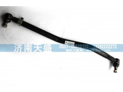 1120830000003,转向直拉杆总成,济南天盛汽车配件有限公司