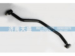 3003600G1010,直拉杆总成,济南天盛汽车配件有限公司