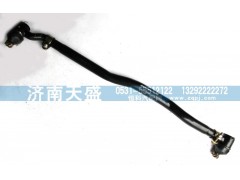 1419134080004,转向直拉杆总成,济南天盛汽车配件有限公司