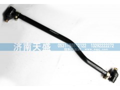 1419331004007,转向直拉杆总成,济南天盛汽车配件有限公司